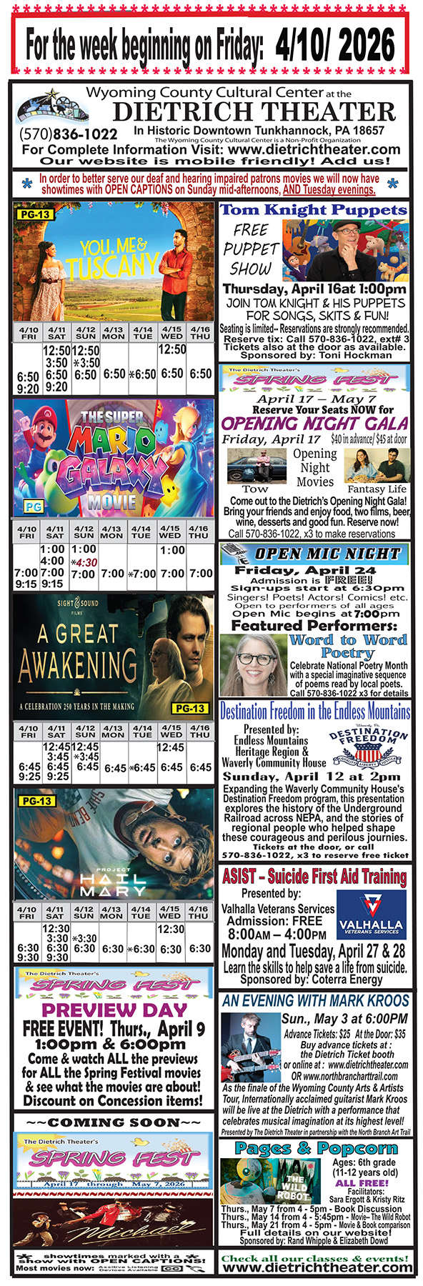 Error loading advertisment image